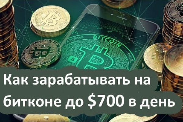 Clear ссылка на кракен