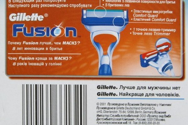 Кракен зеркало орион
