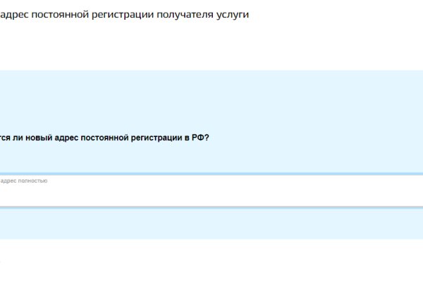 Ссылка на кракен тор kraken2 4aa337