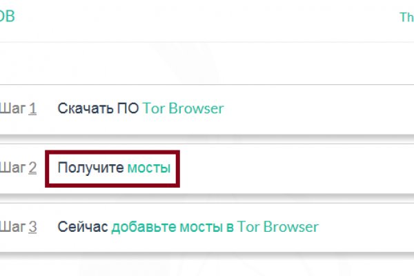 Kraken зеркало kraken link top