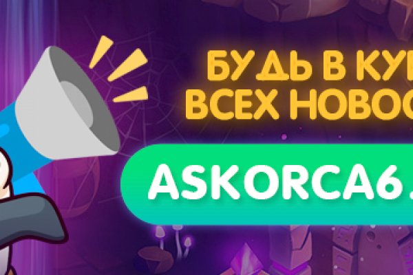 Кракен даркнет зеркало пв