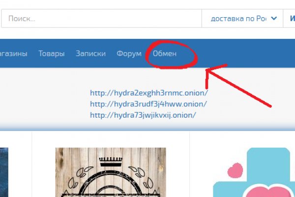 Даркнет каталог