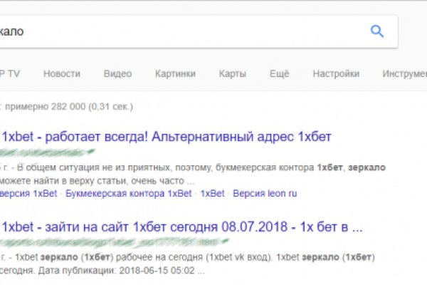 Кракен зеркало рабочее на сегодня krakenat2krnkrnk com