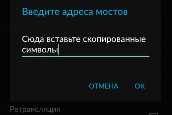 Мега кракен блэк спрут