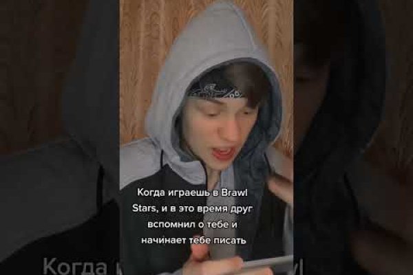 Кракен сайт 1kraken me