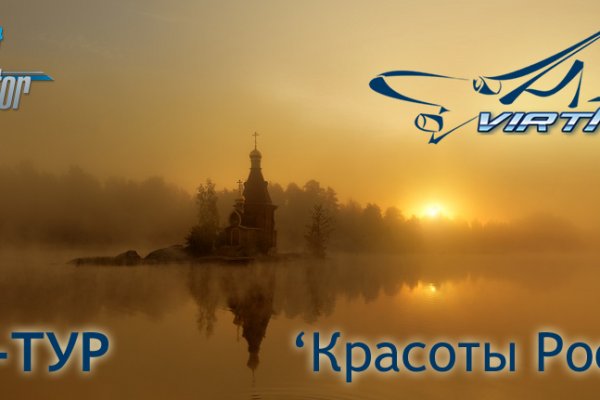 Почему не работает кракен сегодня