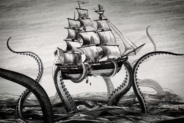 Kraken 13at