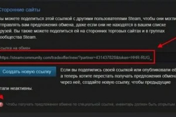 Kraken зеркало krakens13 at