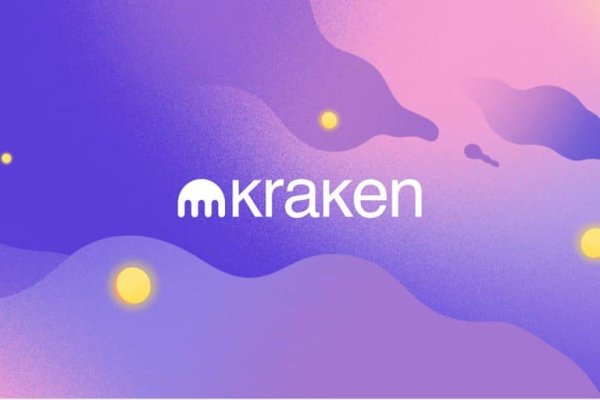 Дарк нет кракен