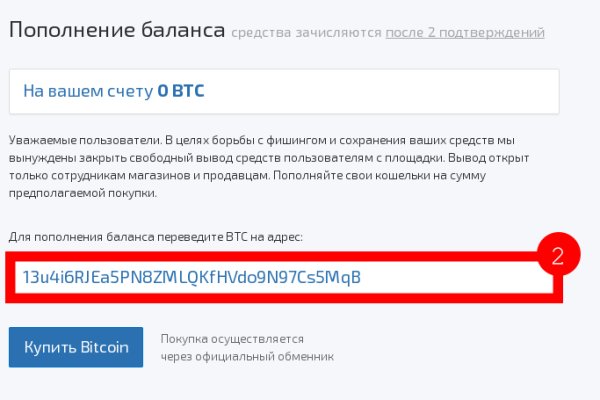 Купить наркотики в москве