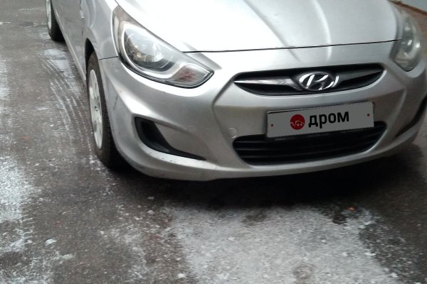Как зарегистрироваться на кракене из россии