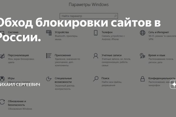 Площадки в даркнете