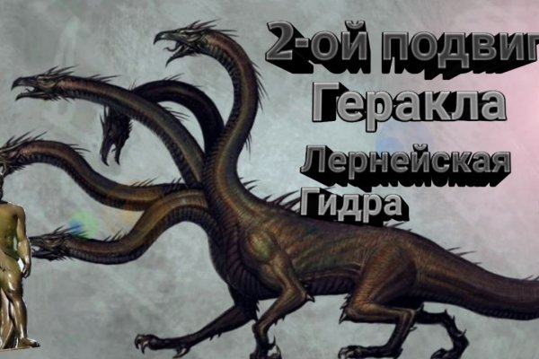 Ссылки на даркнет
