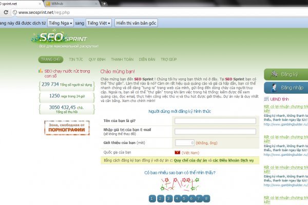 Кракен ссылка 25