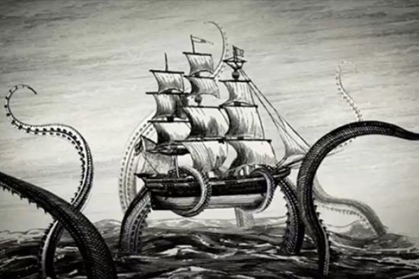 Kraken 18