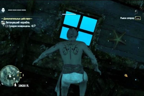 Кракен тор ссылка онлайн