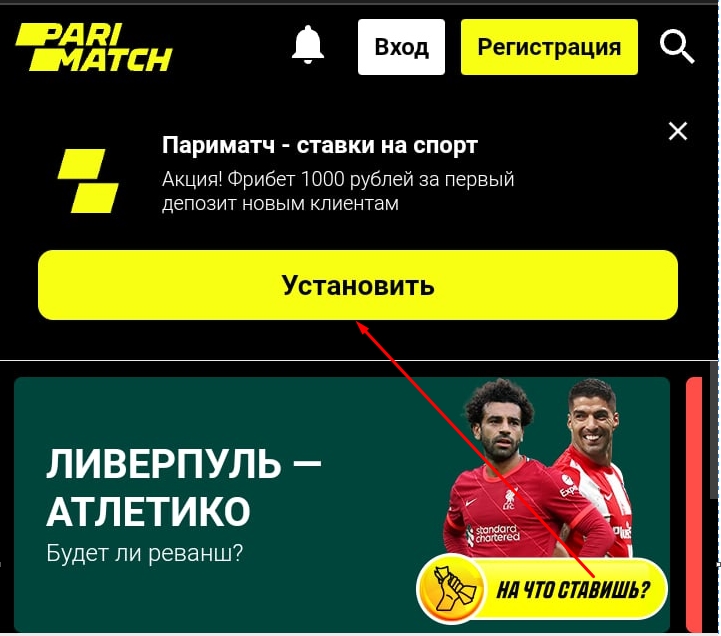 Kraken рабочее зеркало onion