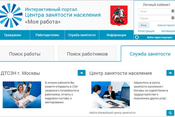 Магазин наркоты