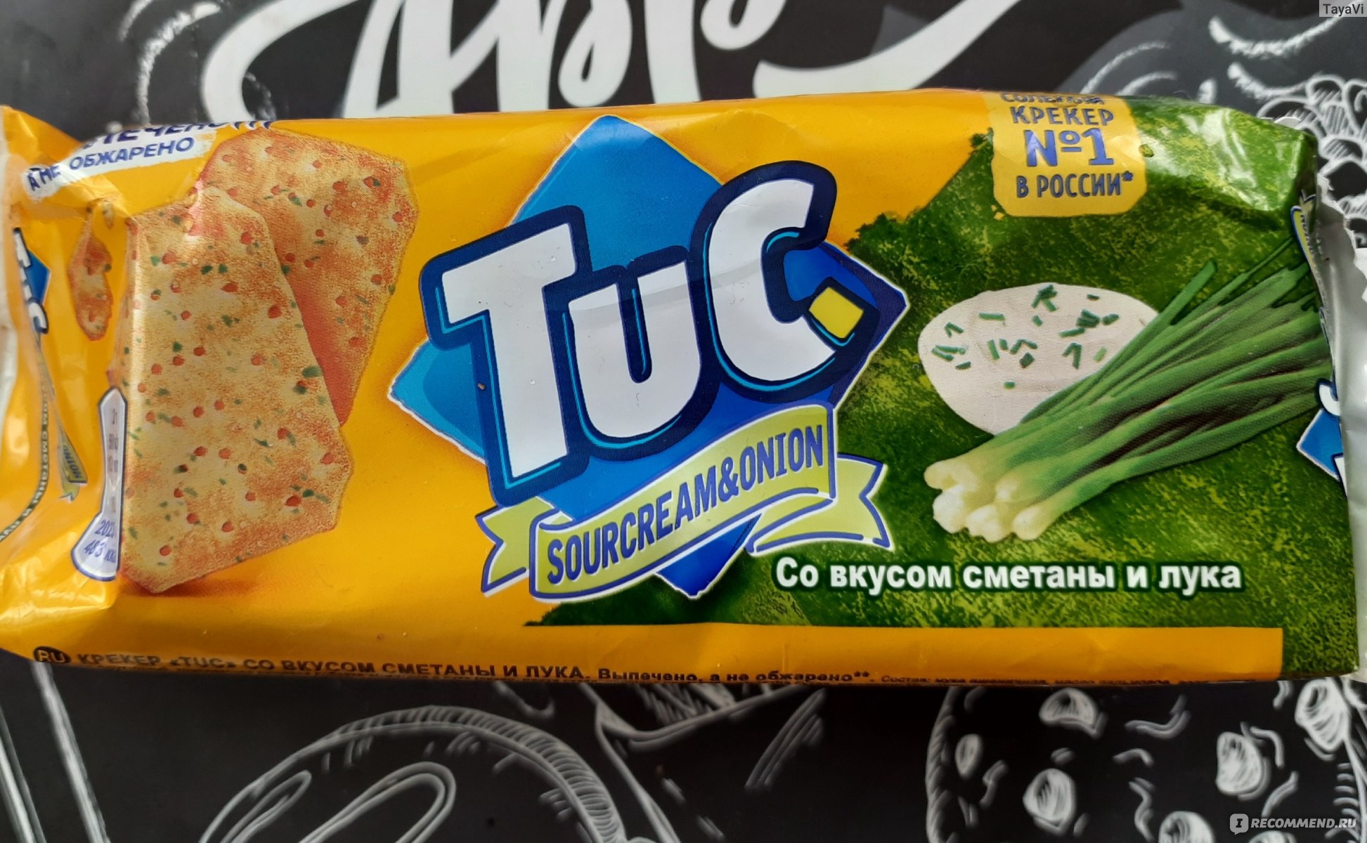 Кракен нет